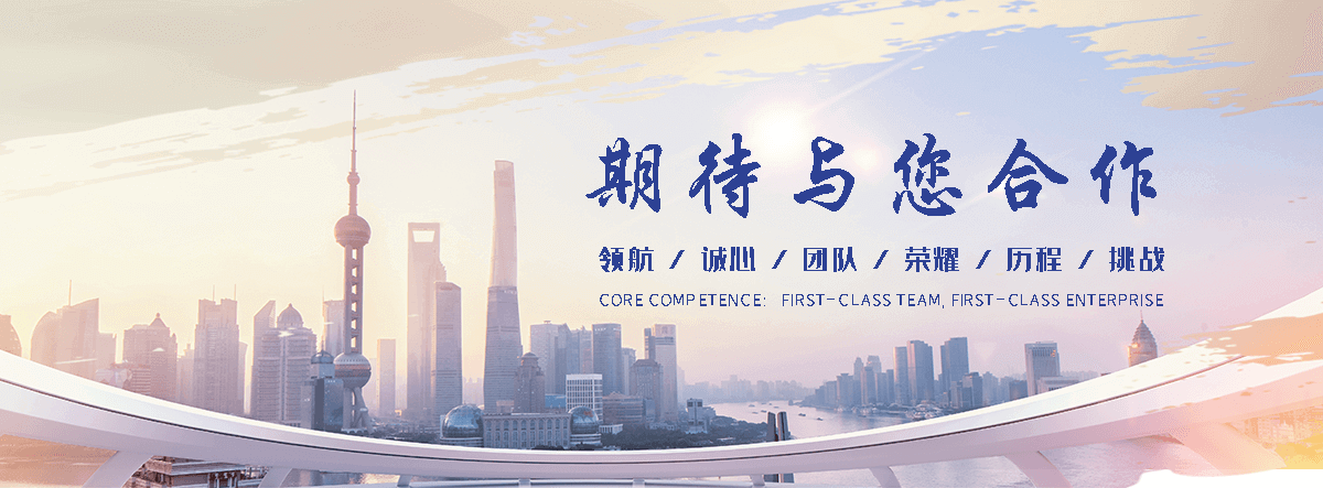 昭通施工围挡厂家